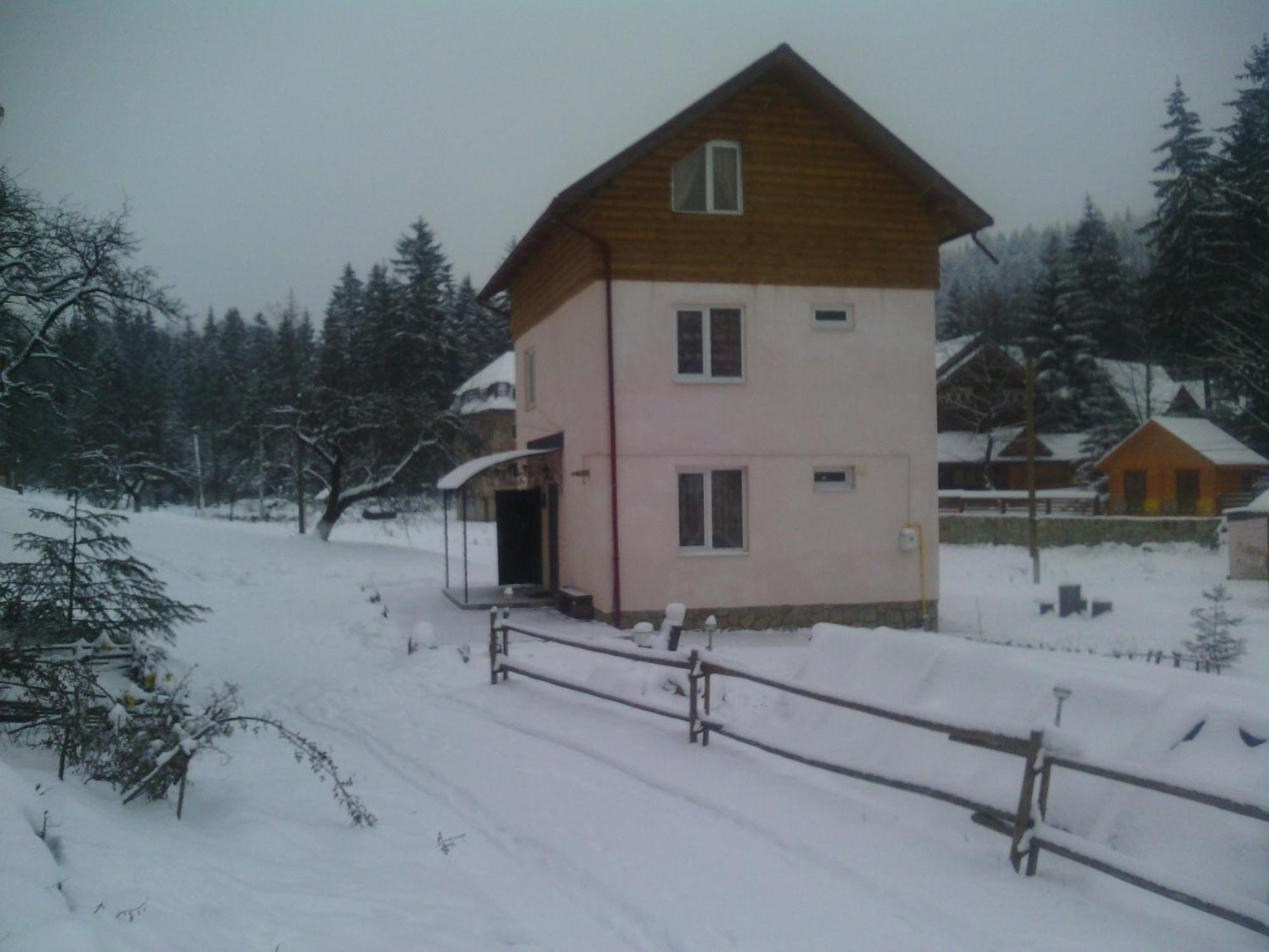 U Pana Ivana Yaremche Room photo